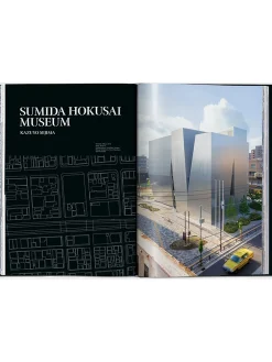 TASCHEN Complementi D'Arredo|Cuscini E Plaid<LIBRO CONTEMPORARY JAPANESE ARCHITECTURE EDIZIONE ITALIANA SPAGNOLA PORTOGHESE Multicolor