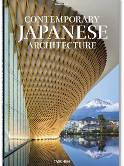 TASCHEN Complementi D'Arredo|Cuscini E Plaid<LIBRO CONTEMPORARY JAPANESE ARCHITECTURE EDIZIONE ITALIANA SPAGNOLA PORTOGHESE Multicolor